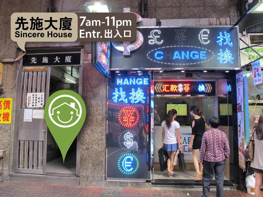 Oi Suen Guesthouse Hong Kong Dış mekan fotoğraf