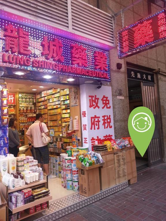 Oi Suen Guesthouse Hong Kong Dış mekan fotoğraf
